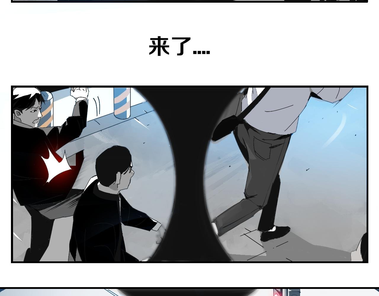 遗传起源