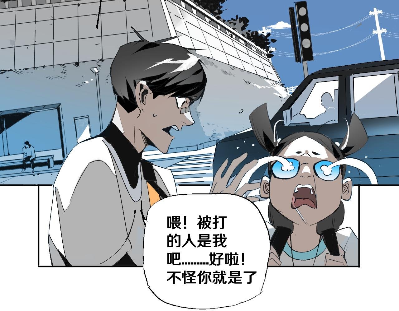 遗传起源