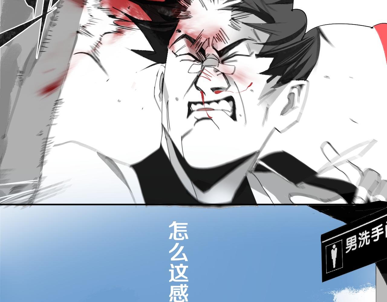 遗传起源