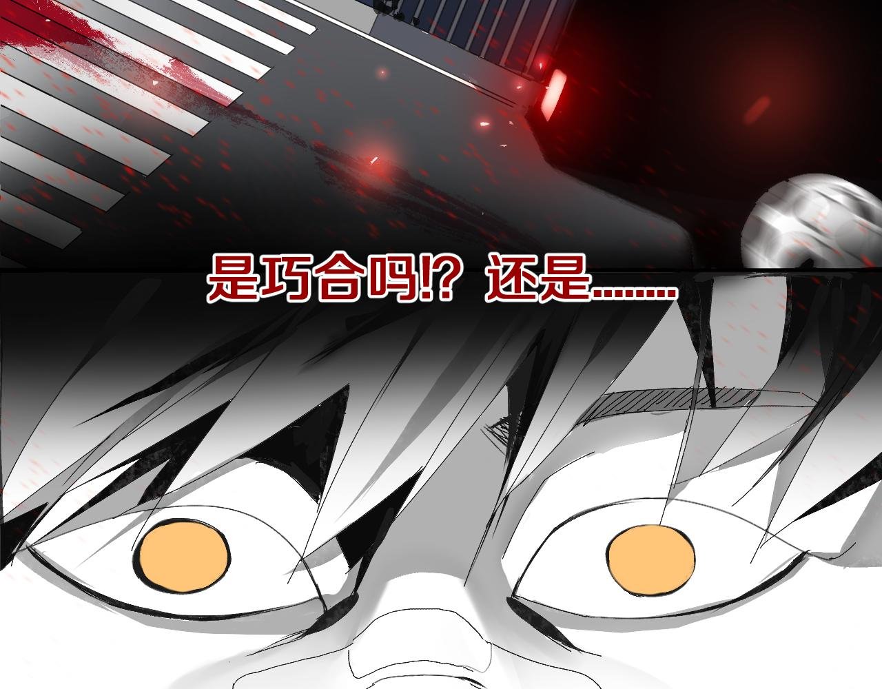 遗传起源