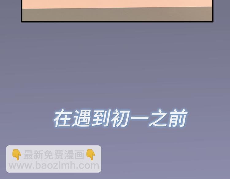 序章 明天精彩继续