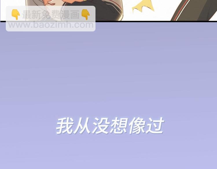 序章 明天精彩继续