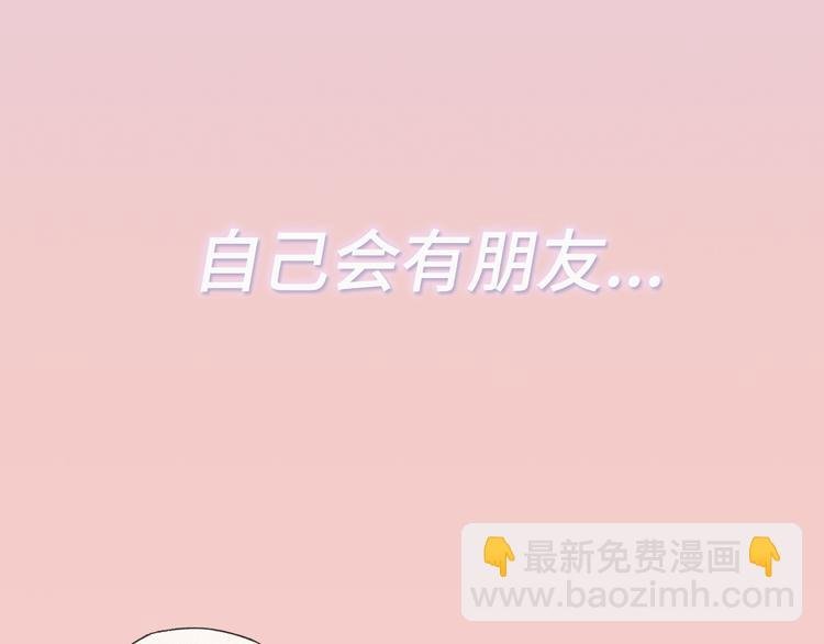 序章 明天精彩继续