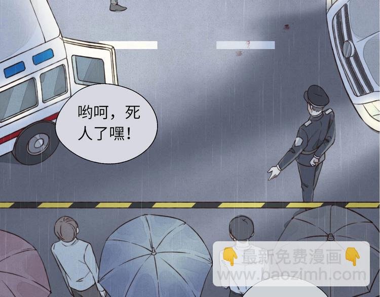 序章 明天精彩继续