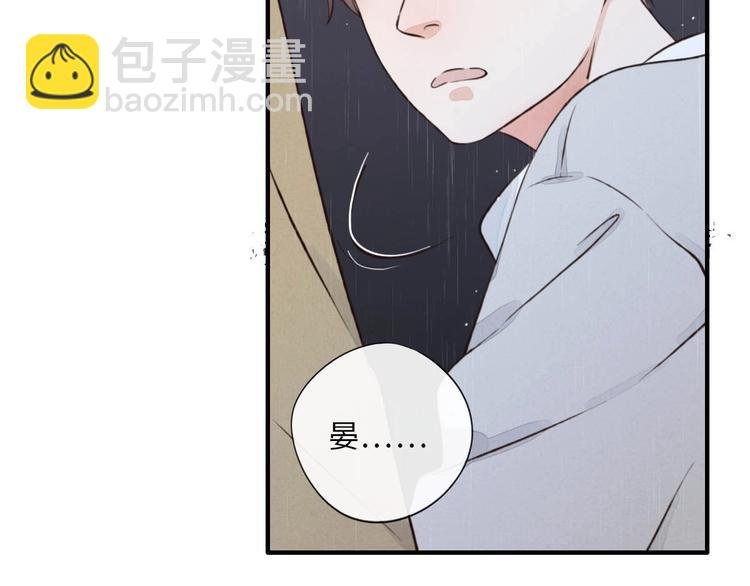序章 明天精彩继续