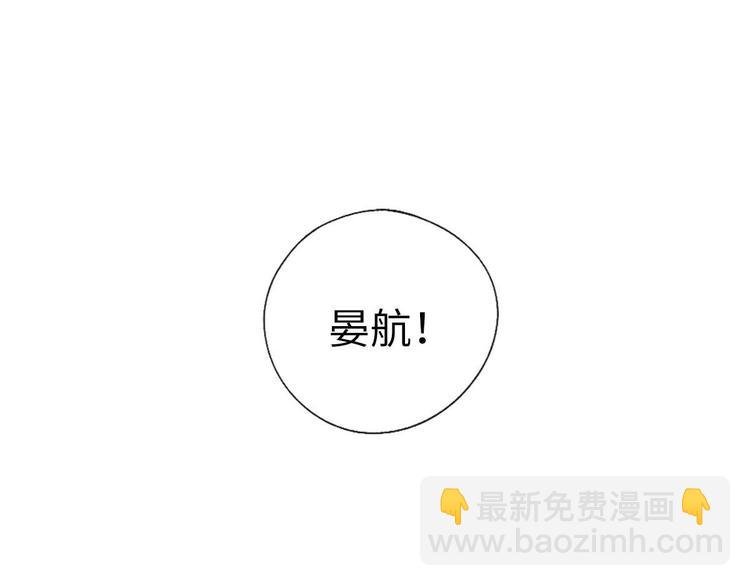 序章 明天精彩继续
