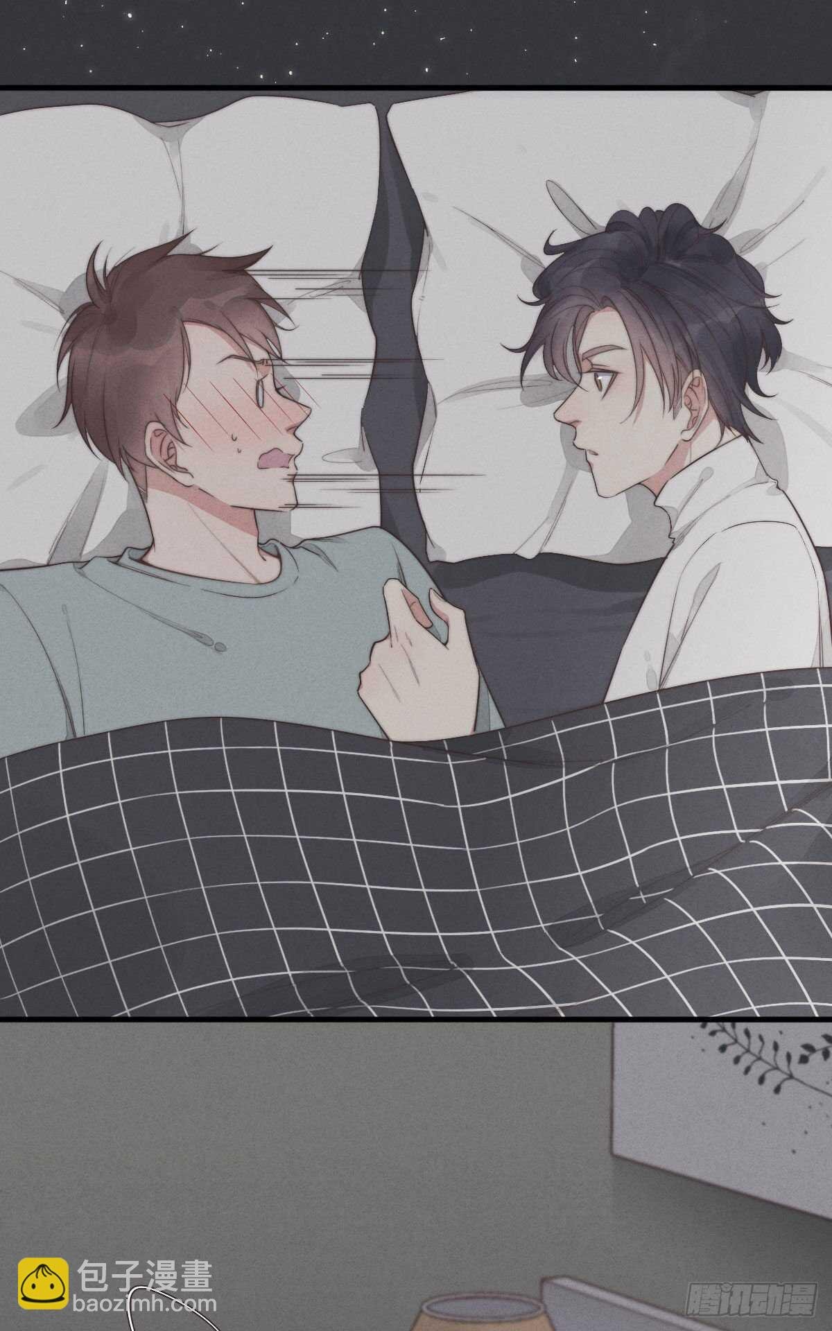 第99话 你跟谁最好？