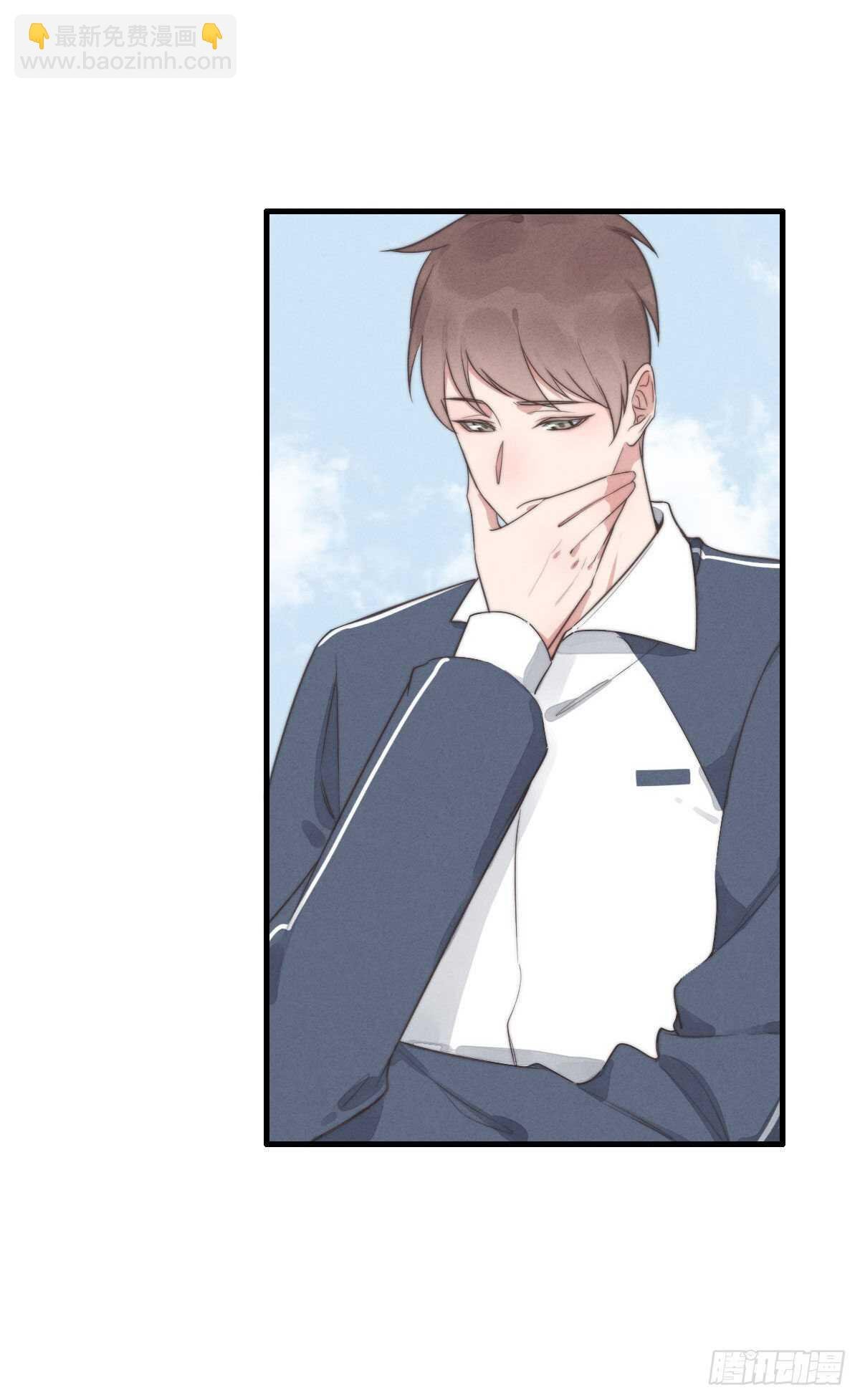 第99话 你跟谁最好？