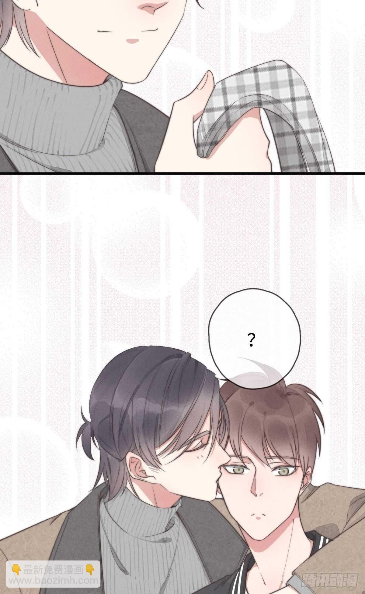 第101话 好帅！