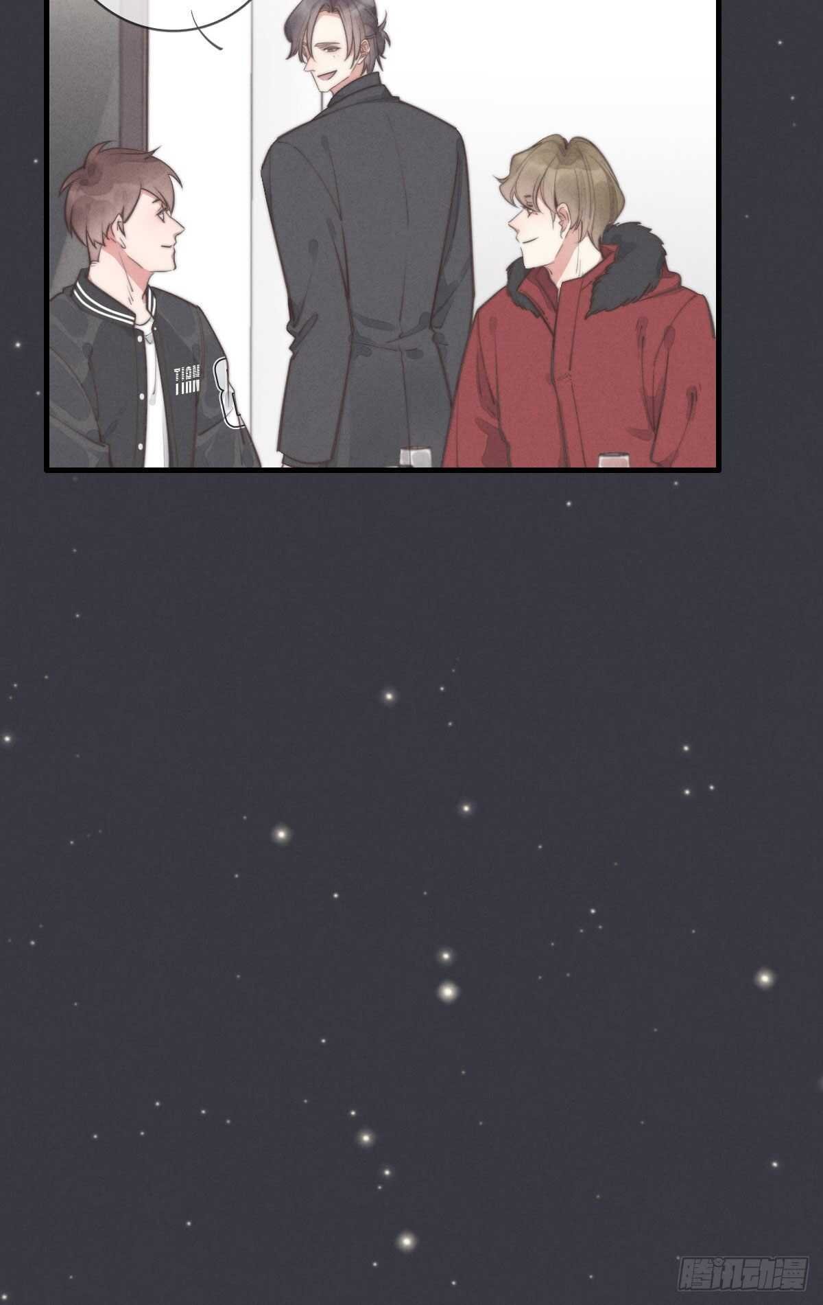 第102话 土斗是什么？
