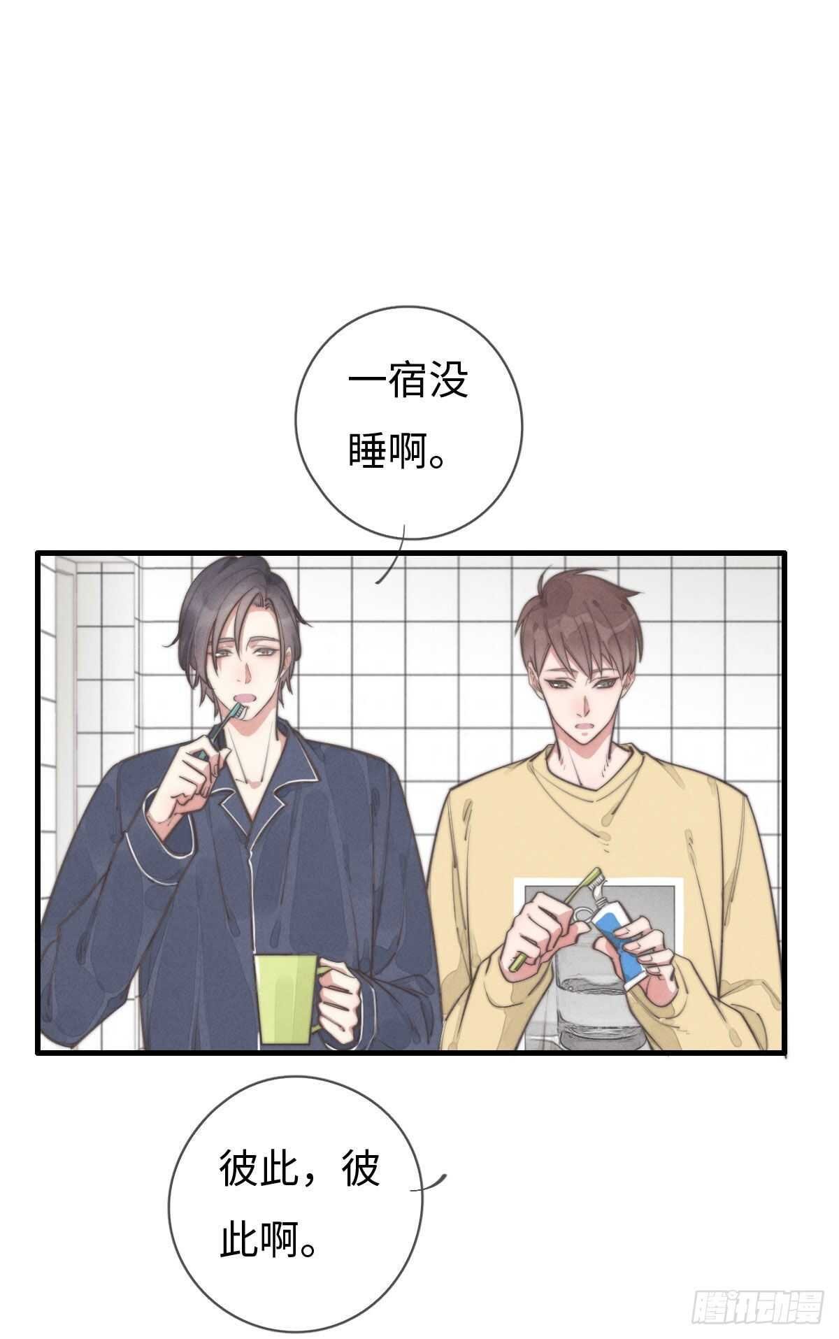 第104话你没完了是吧