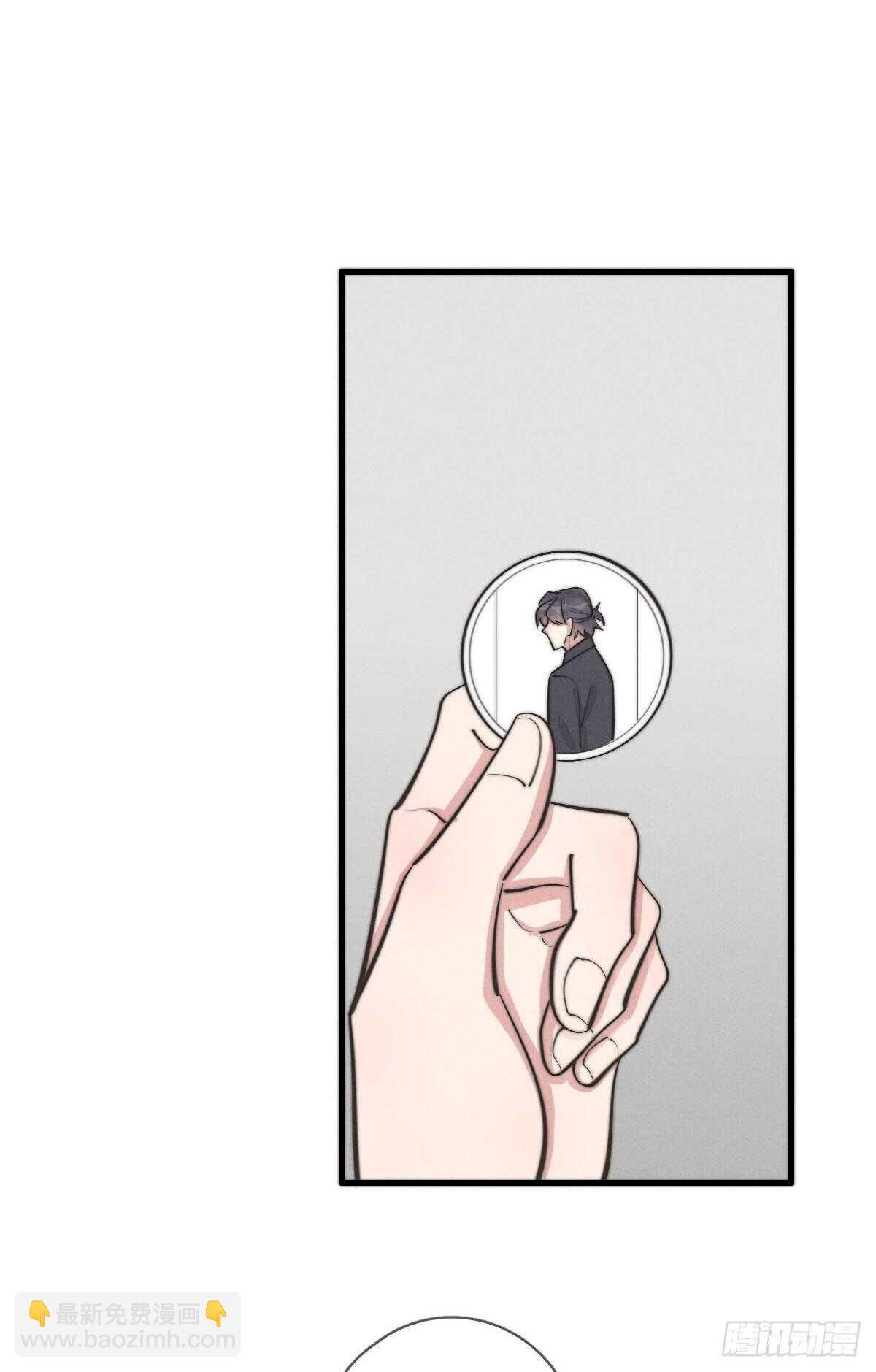 第108话 男朋友