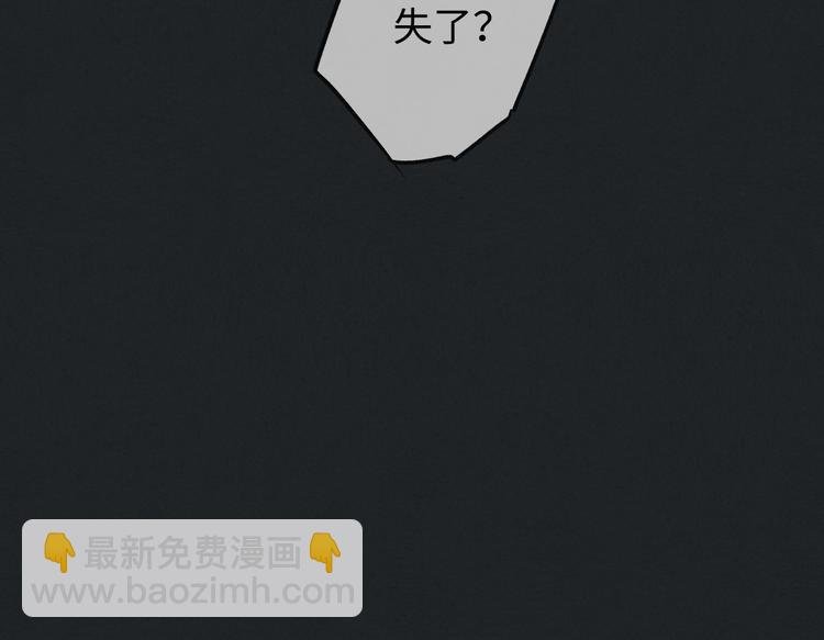 第10话 泡妞神技