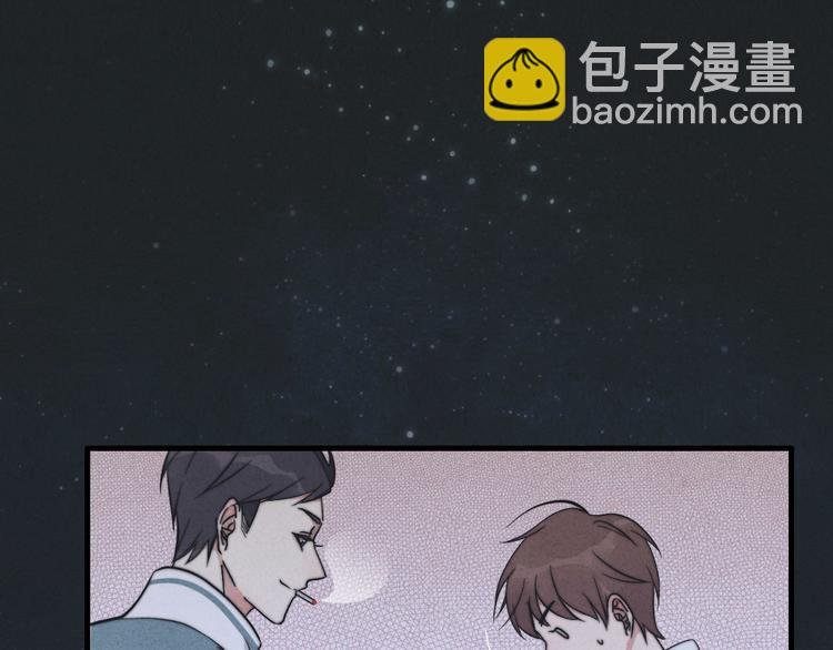 第10话 泡妞神技