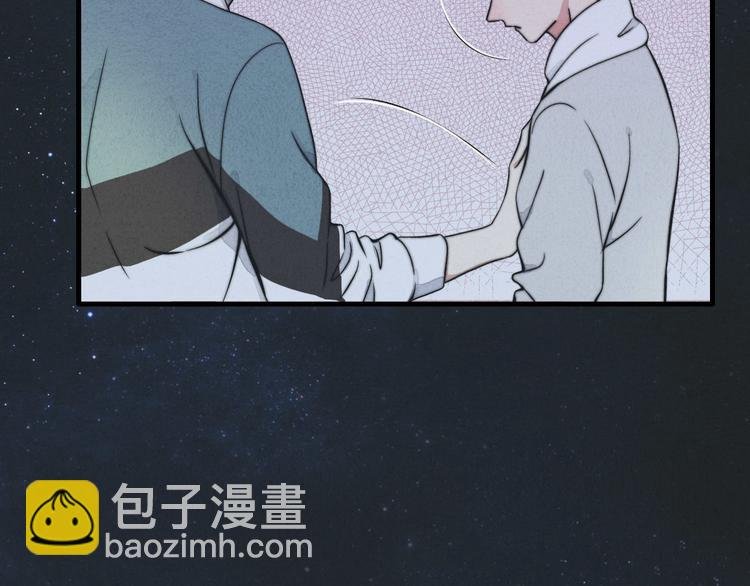 第10话 泡妞神技
