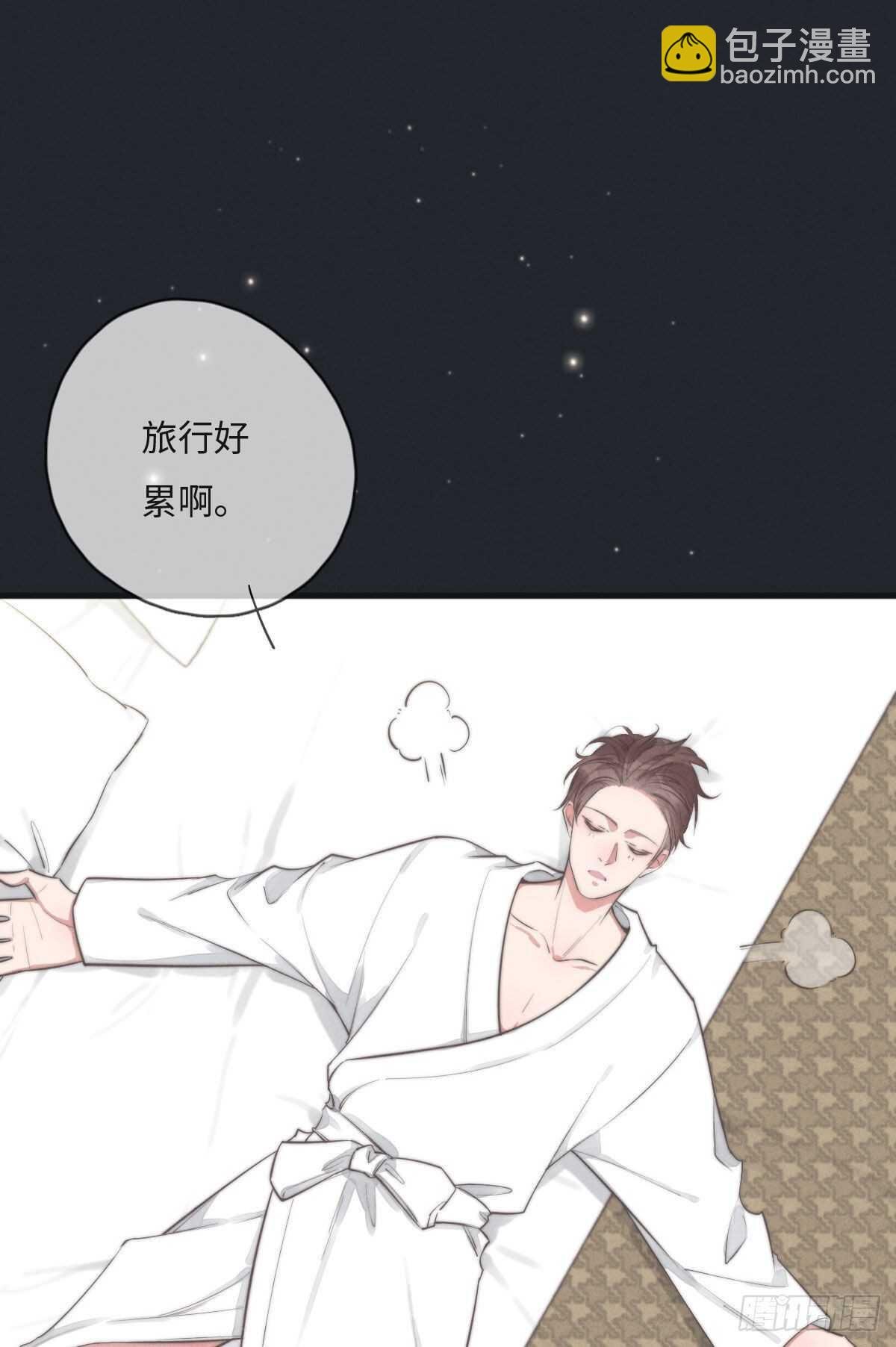 第109话 偷看我