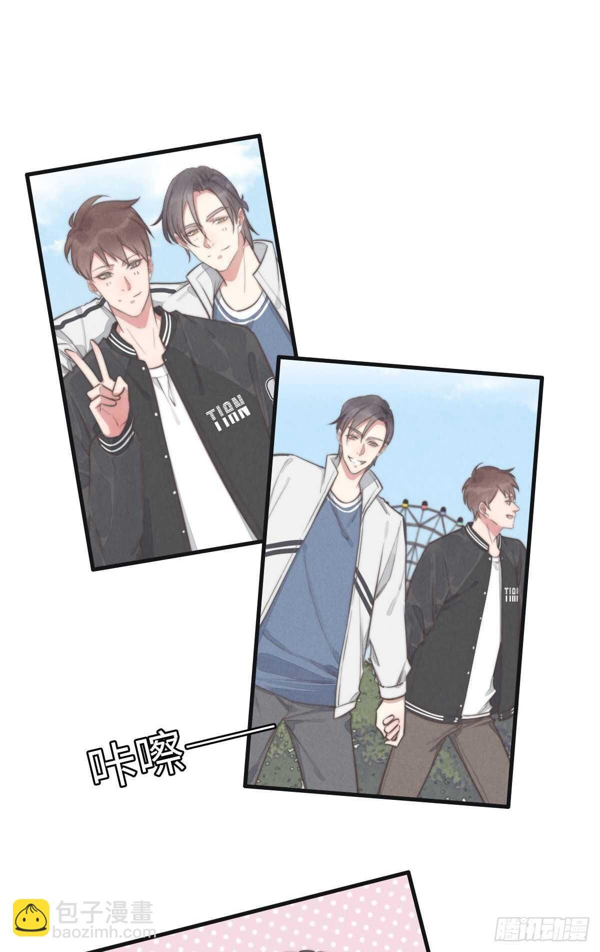 第110话先撸狗再睡