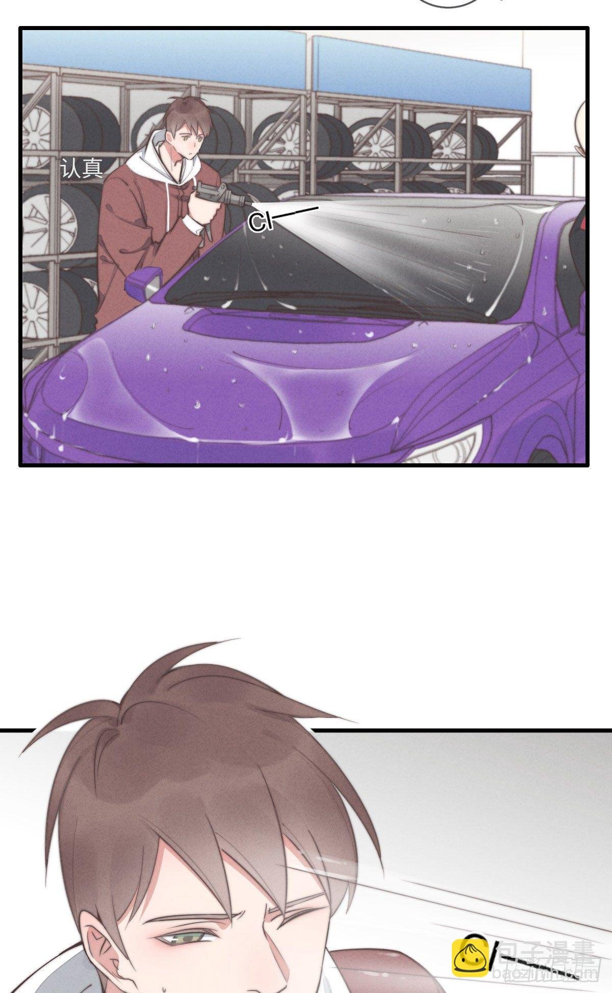 第111话 去玩儿呀！