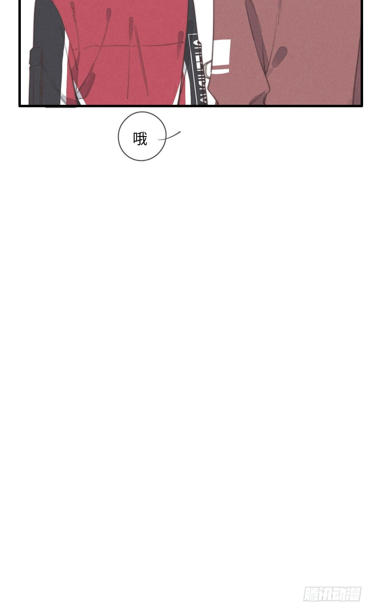 第111话 去玩儿呀！