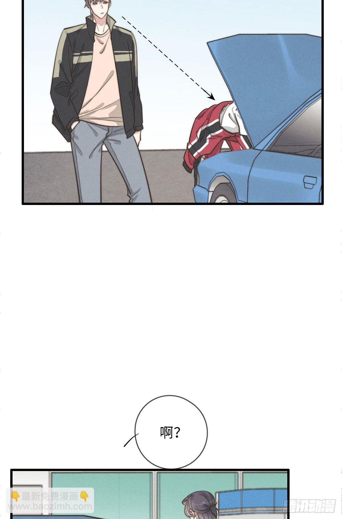 第113话 拉出去灭口