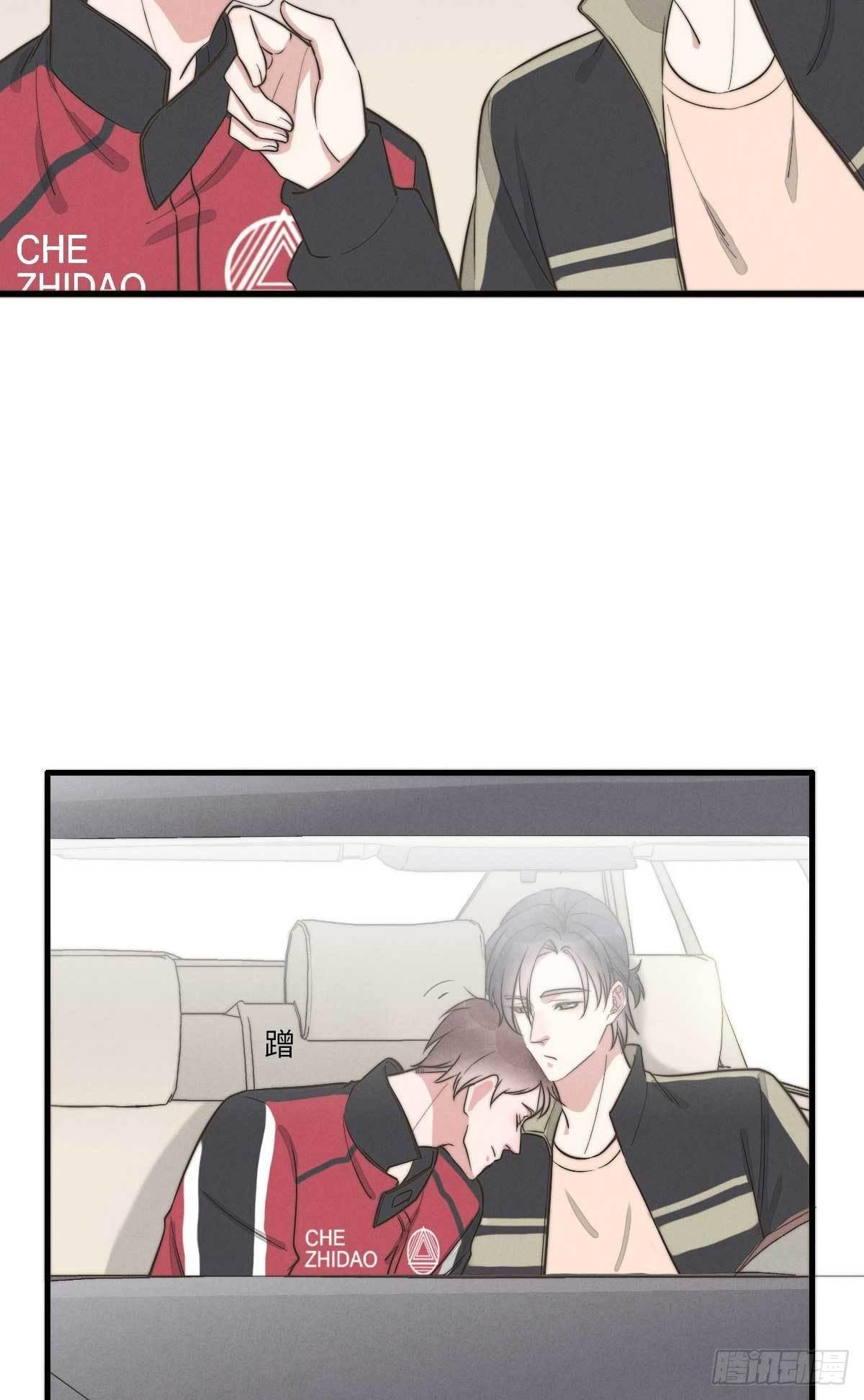 第114话 不会再忍