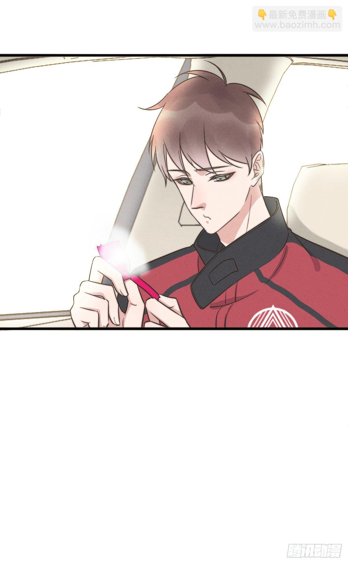 第114话 不会再忍