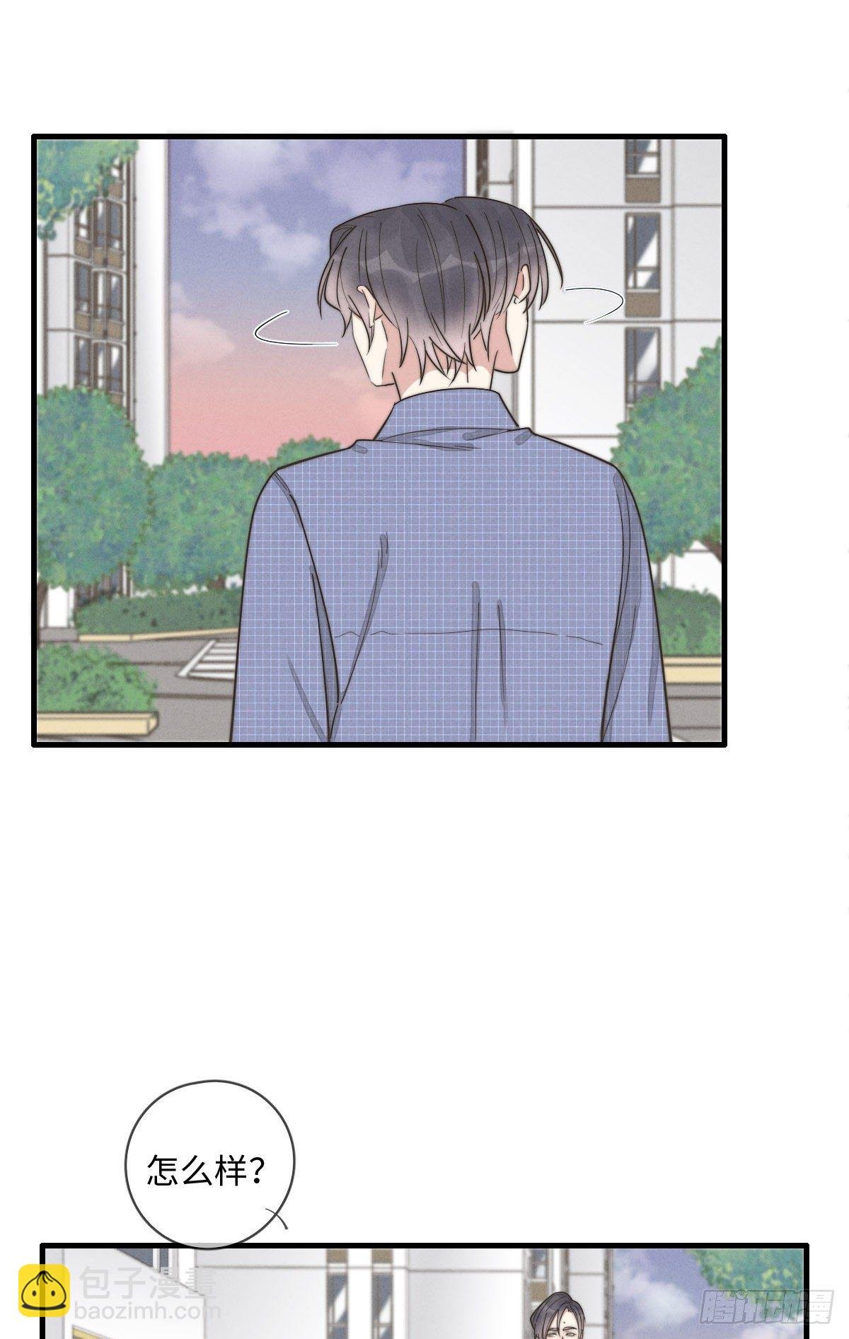 第115话 吃醋了？