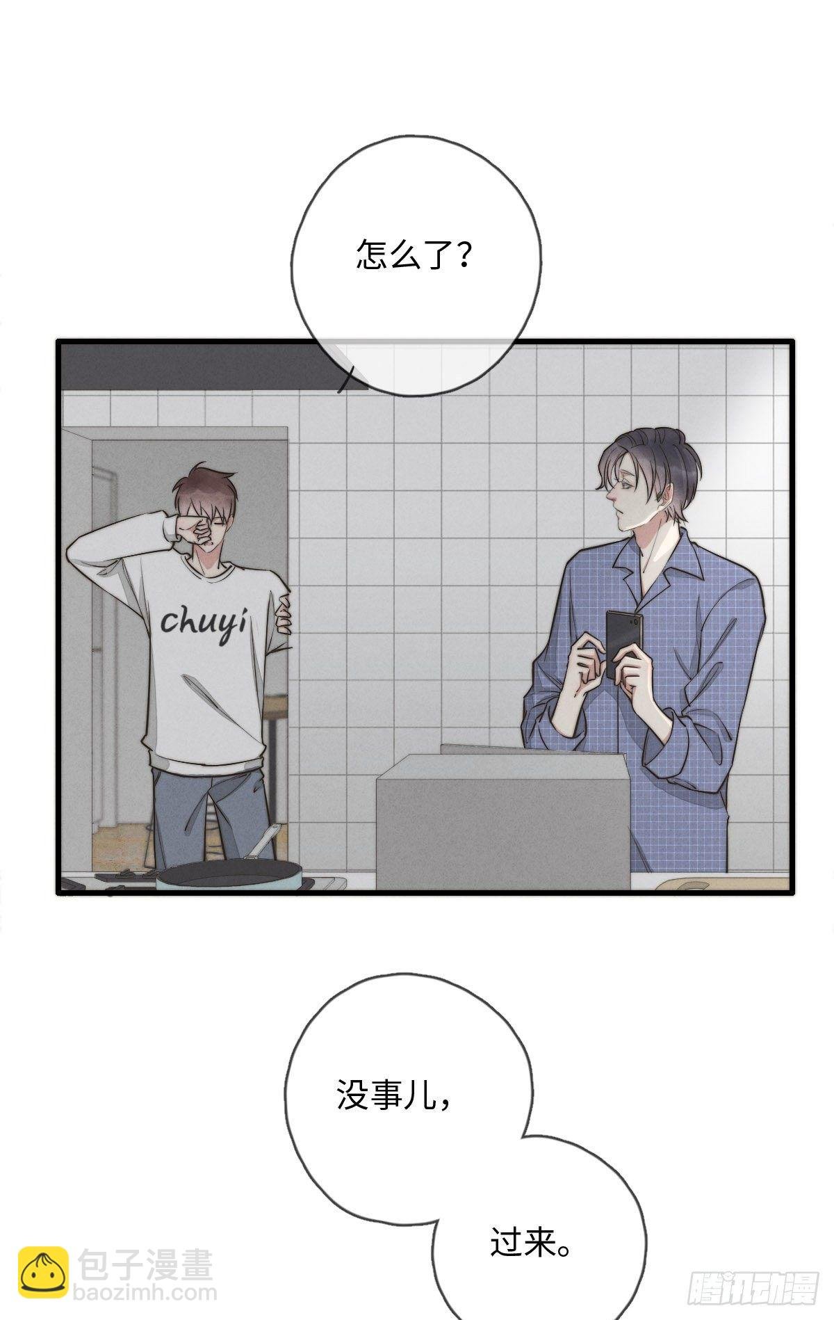 第116话 流氓氓