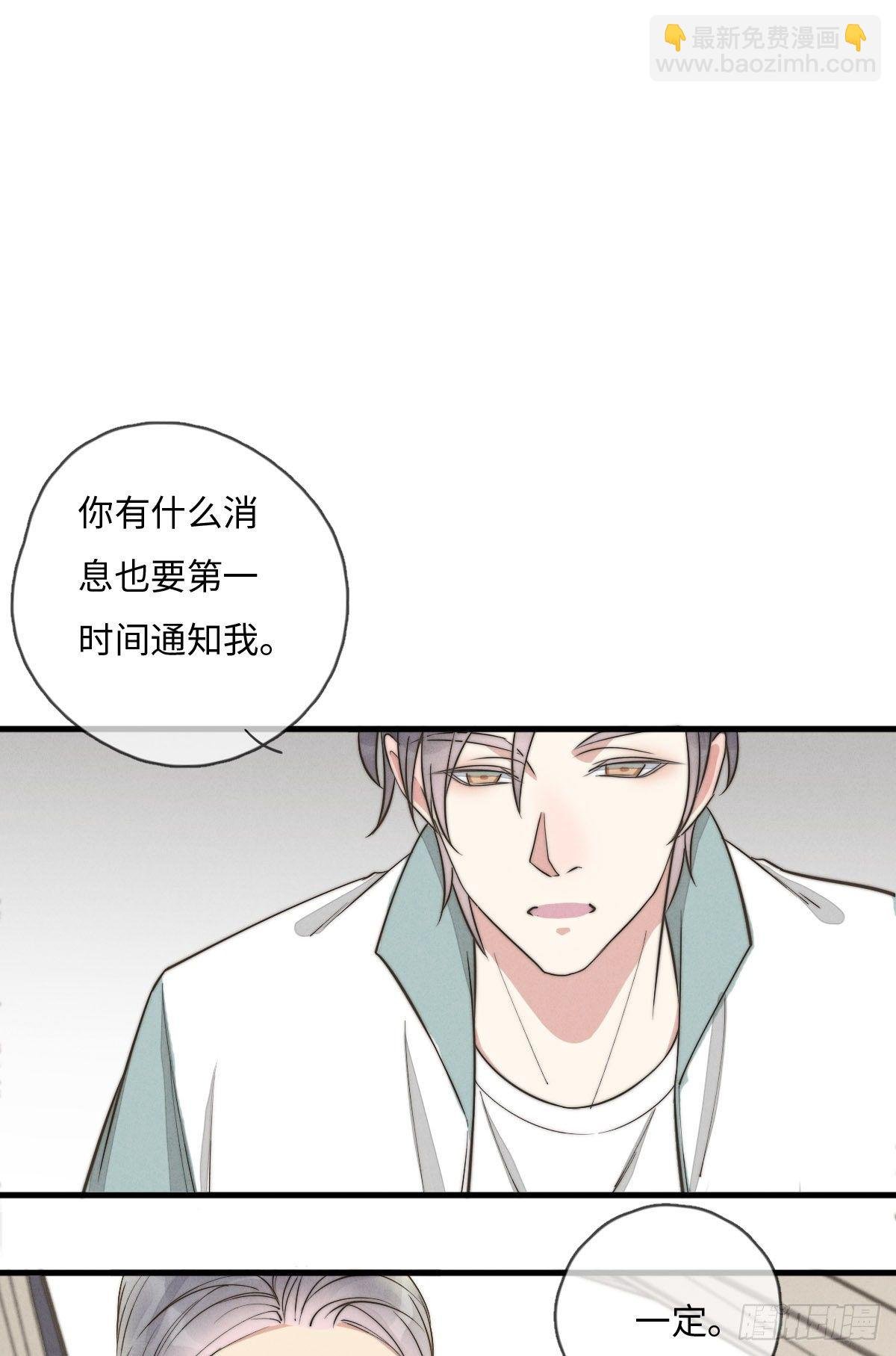 第116话 流氓氓