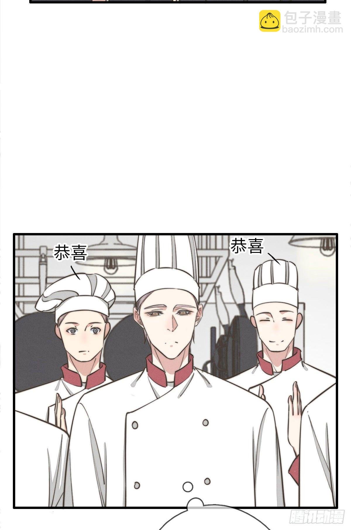 第116话 流氓氓