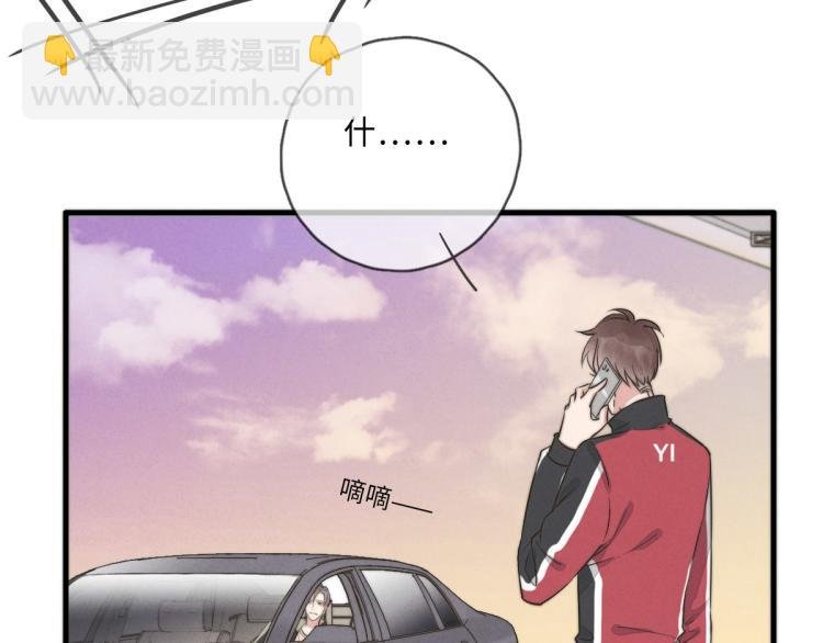 第117话 回家玩玩具！