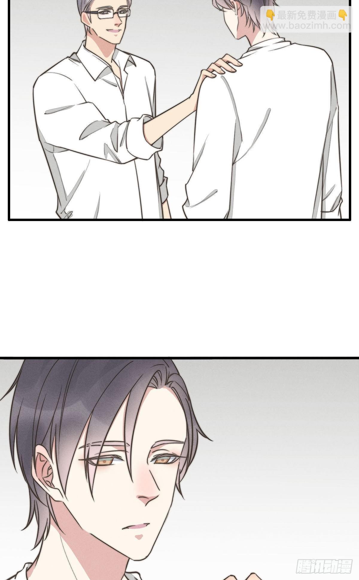 第118话 真好摸呀