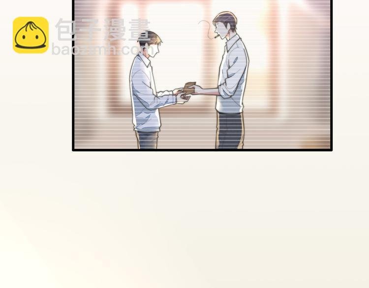第11话 这是钢镚儿精呀！
