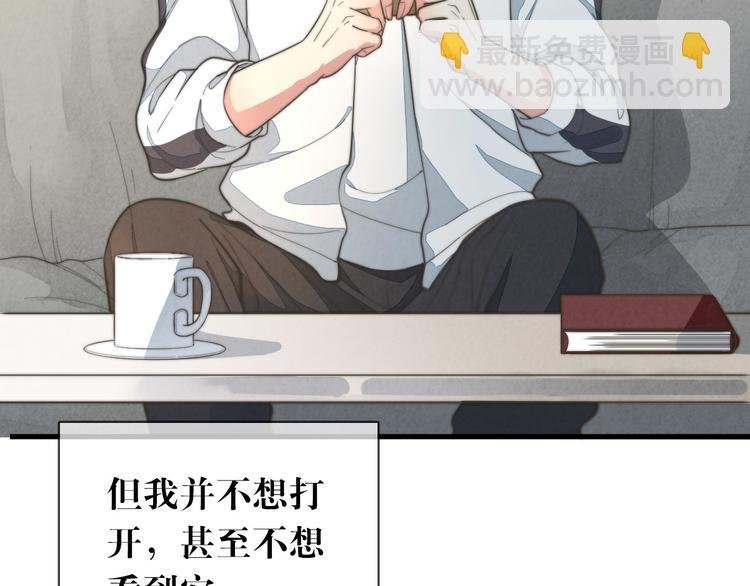 第11话 这是钢镚儿精呀！