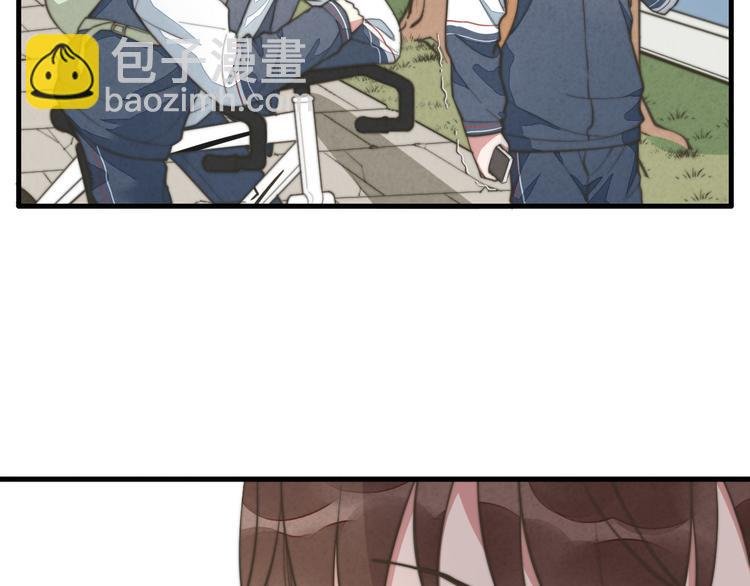 第11话 这是钢镚儿精呀！