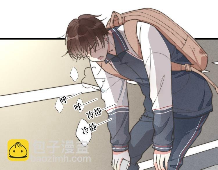第11话 这是钢镚儿精呀！