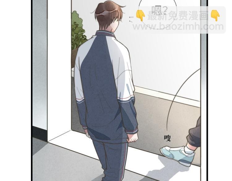 第11话 这是钢镚儿精呀！