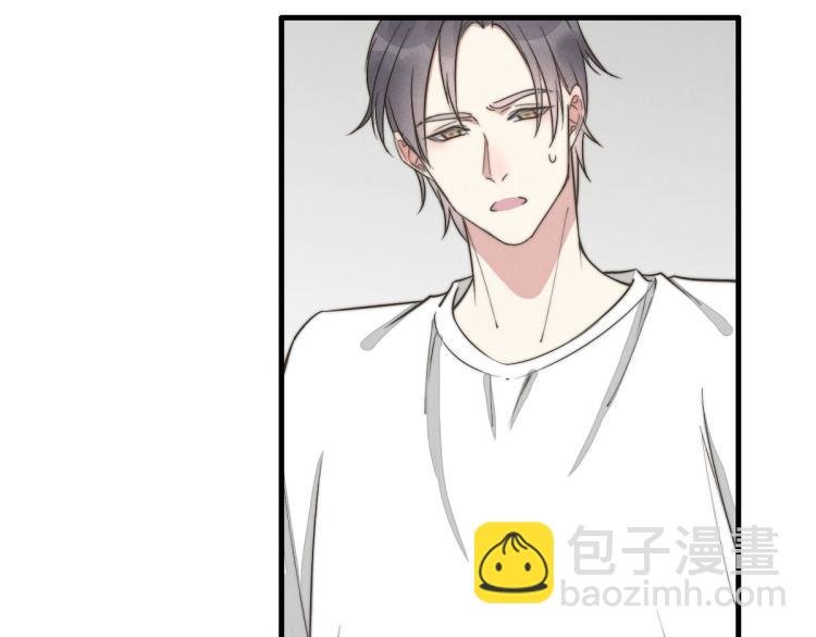 第121话 后面的别看