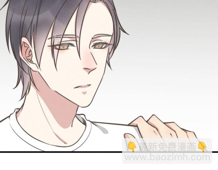 第121话 后面的别看