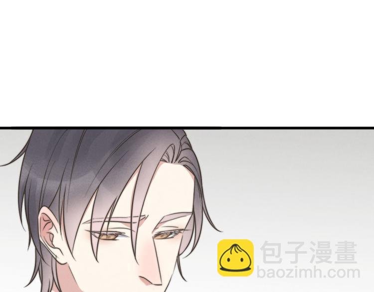 第121话 后面的别看