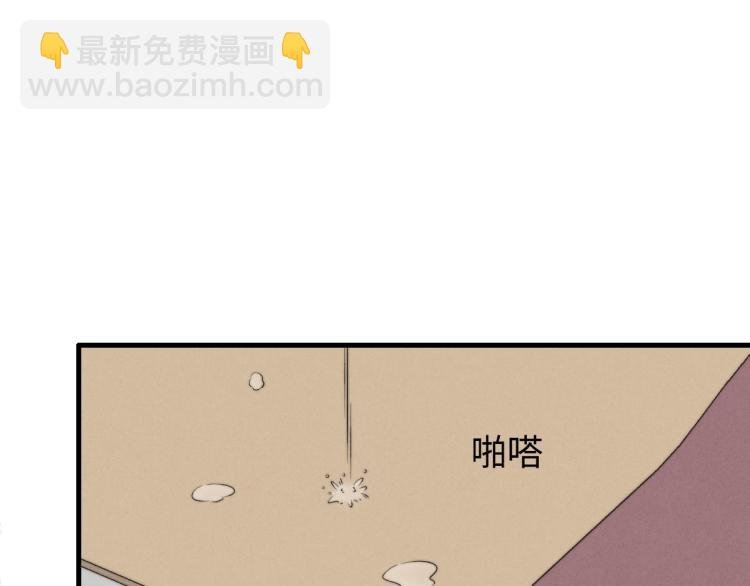 第121话 后面的别看