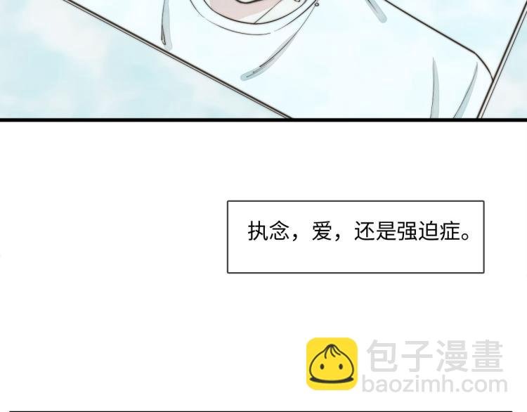 第121话 后面的别看