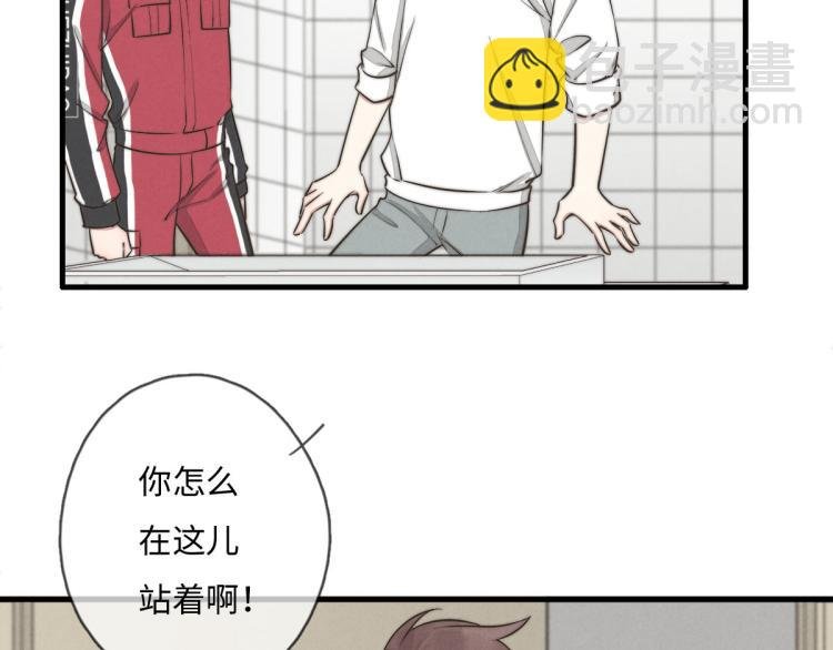 第121话 后面的别看
