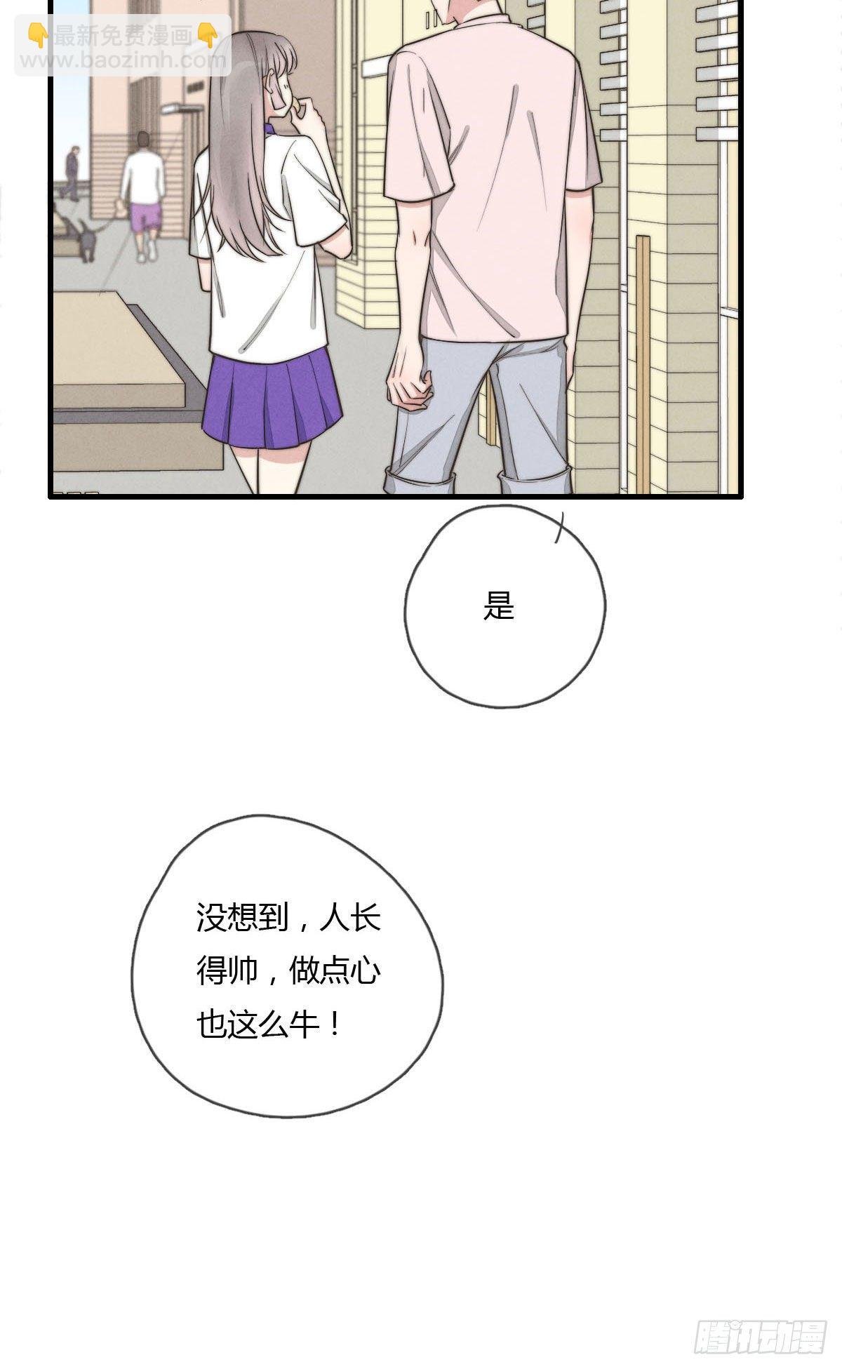 124 她是谁？