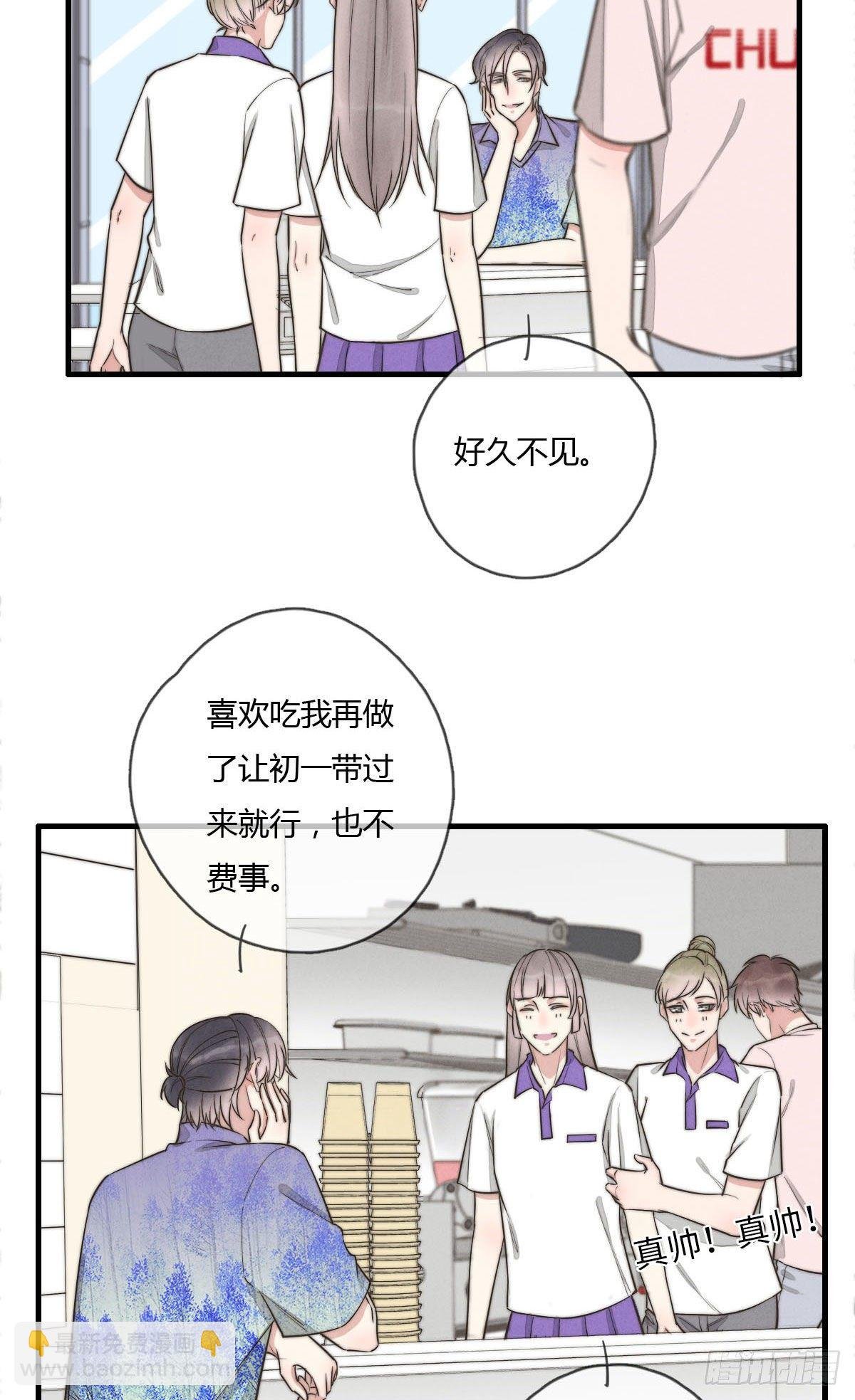 124 她是谁？