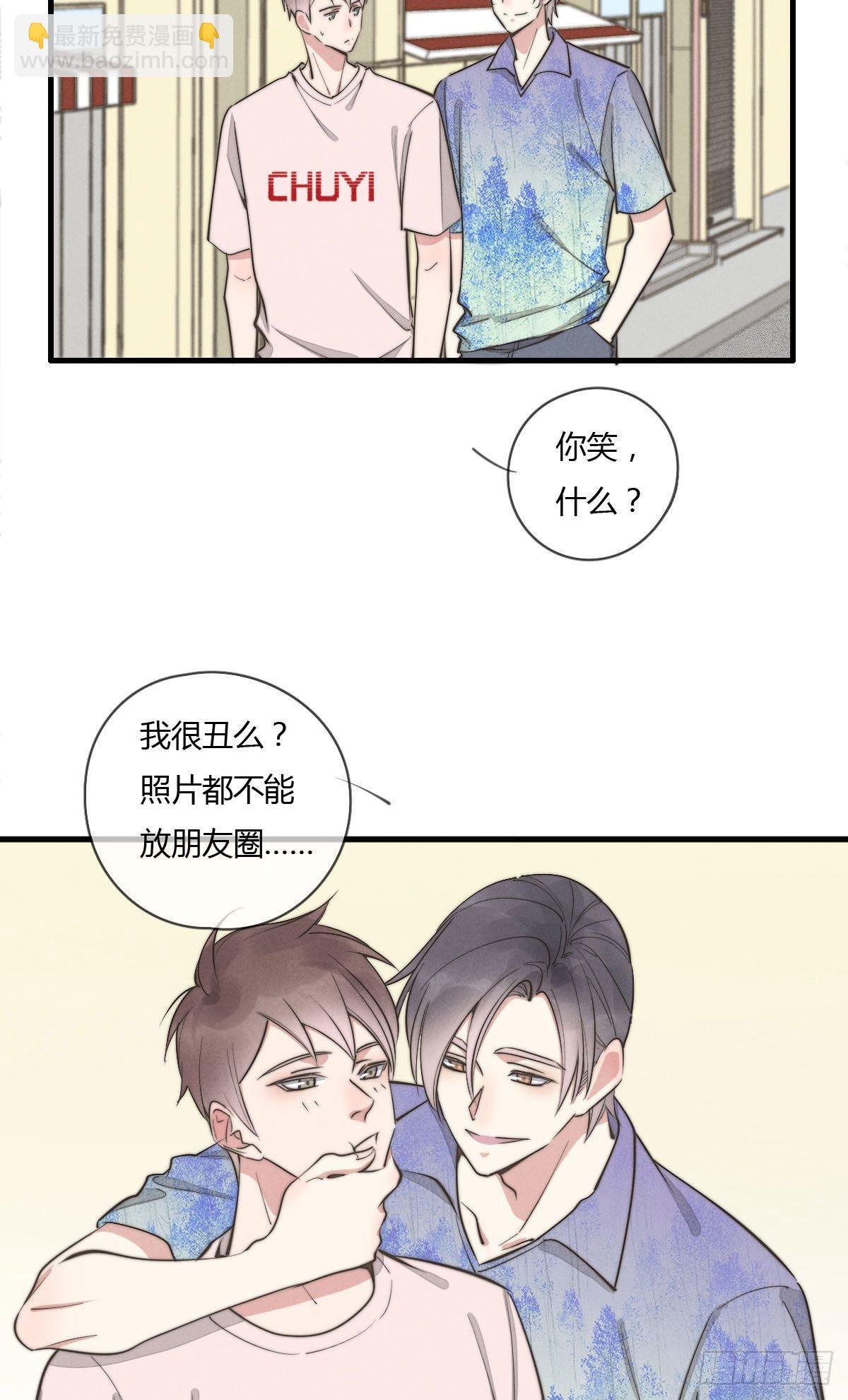 124 她是谁？