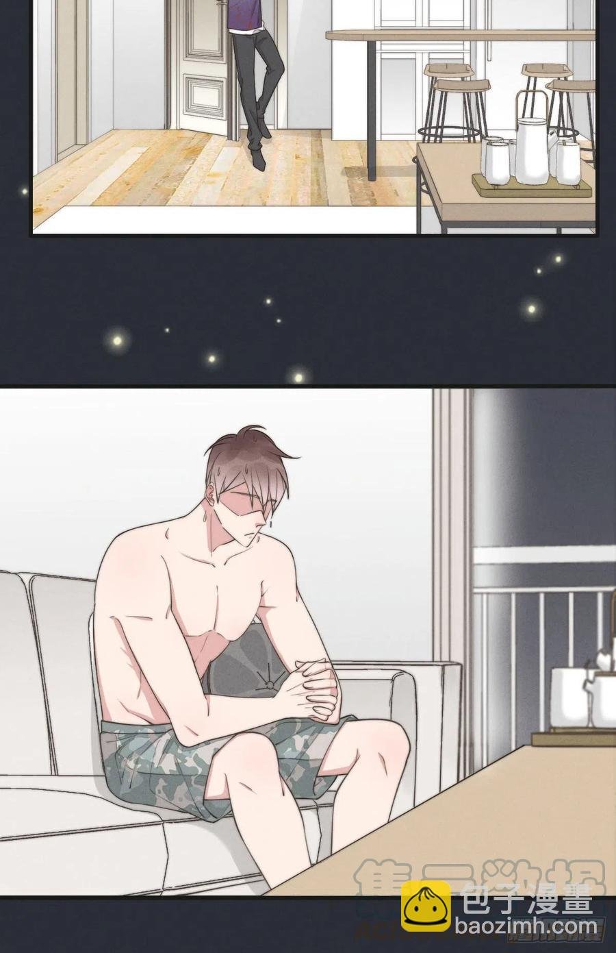 第126话 我是不是特别没用？