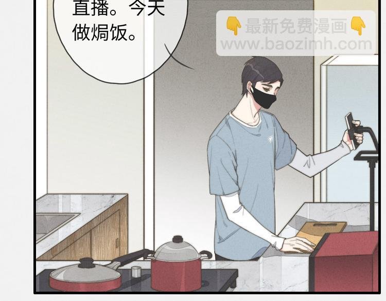 第12话 一直在等