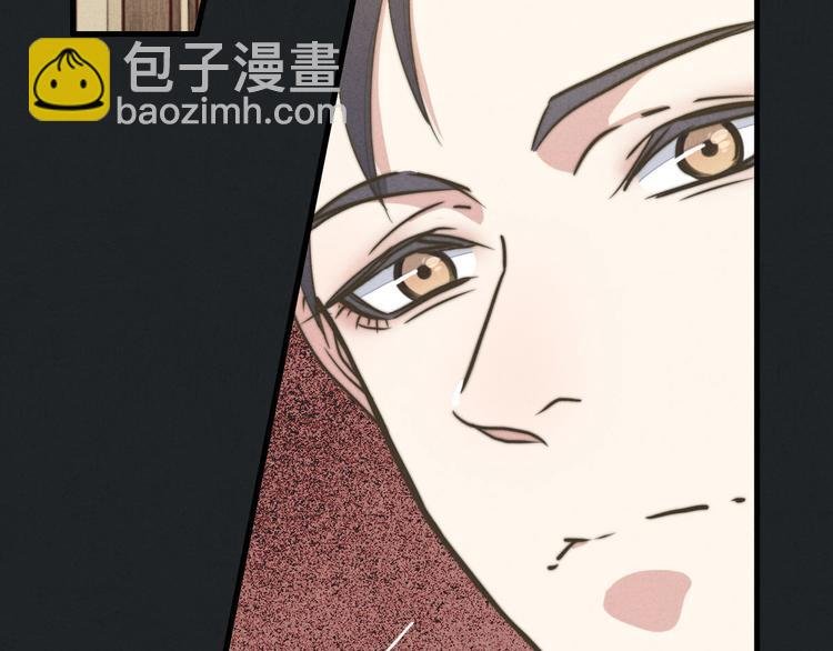 第12话 一直在等
