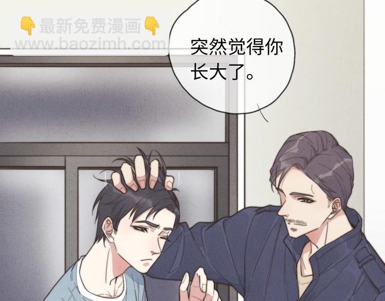第12话 一直在等